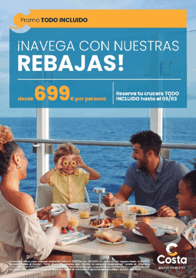 NAVEGA CON NUESTRAS REBAJAS