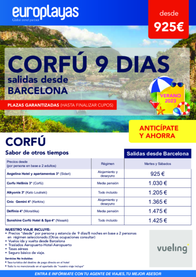 CORFU OFERTA